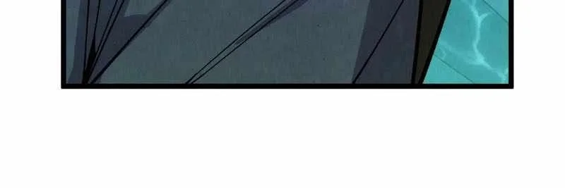 The Ultimate of All Ages Chapter 570 Gambar 75