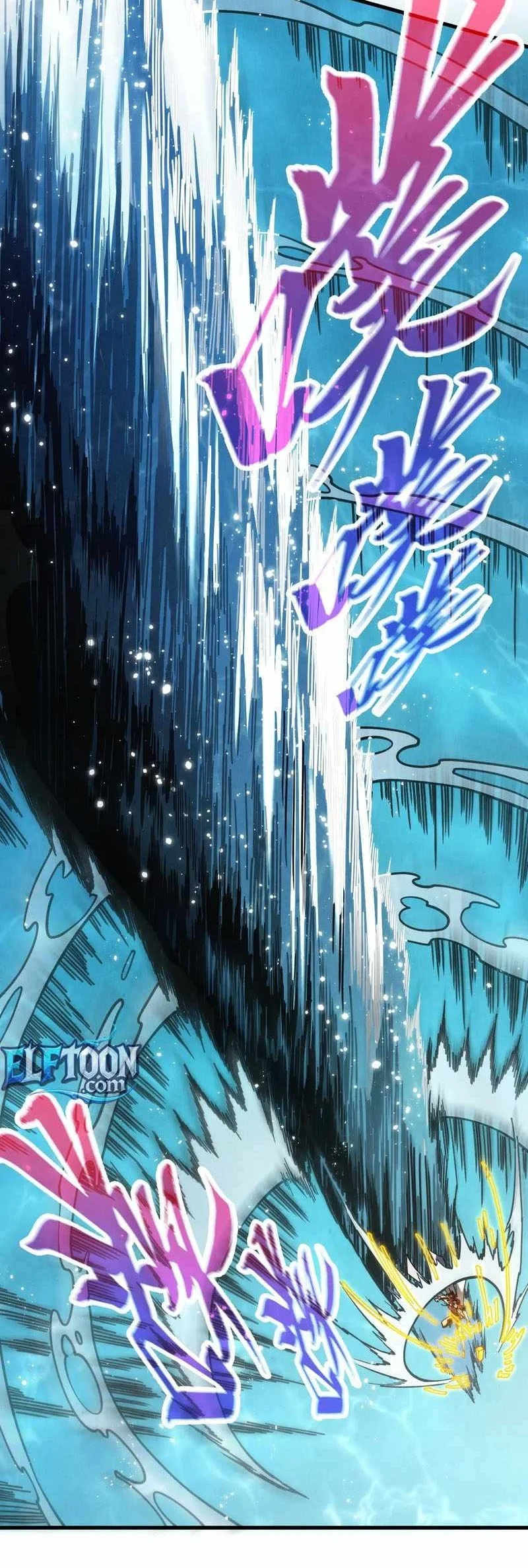 The Ultimate of All Ages Chapter 570 Gambar 77