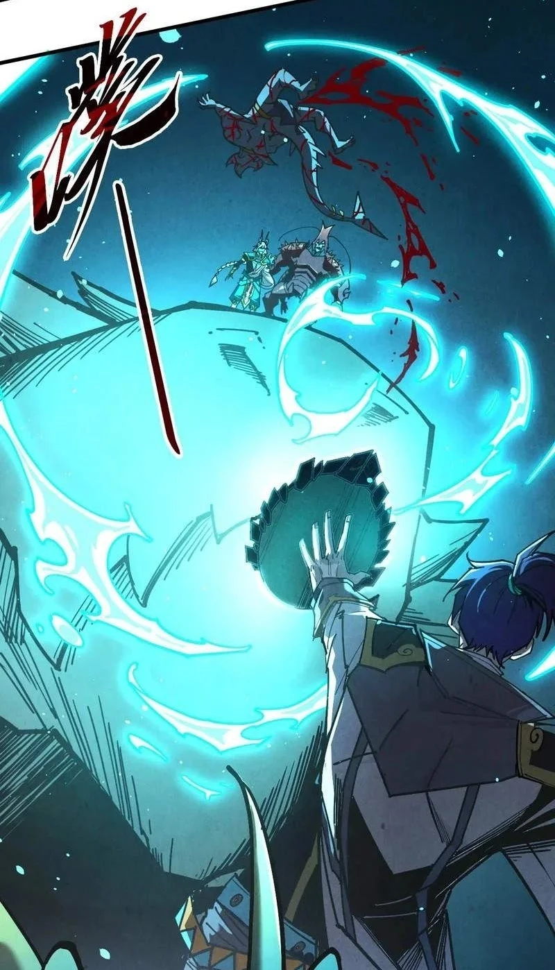 The Ultimate of All Ages Chapter 573 Gambar 53