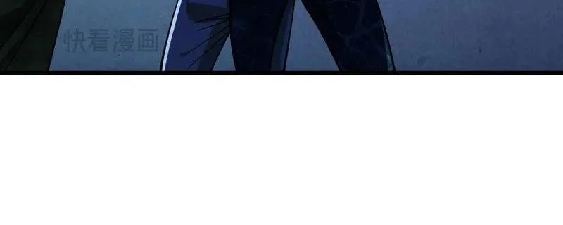 The Ultimate of All Ages Chapter 573 Gambar 9