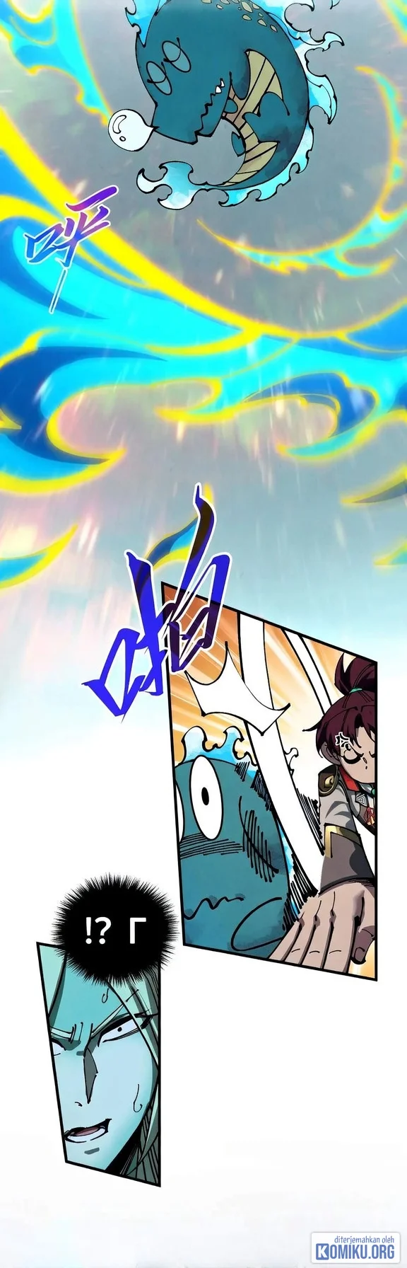 The Ultimate of All Ages Chapter 574 Gambar 22