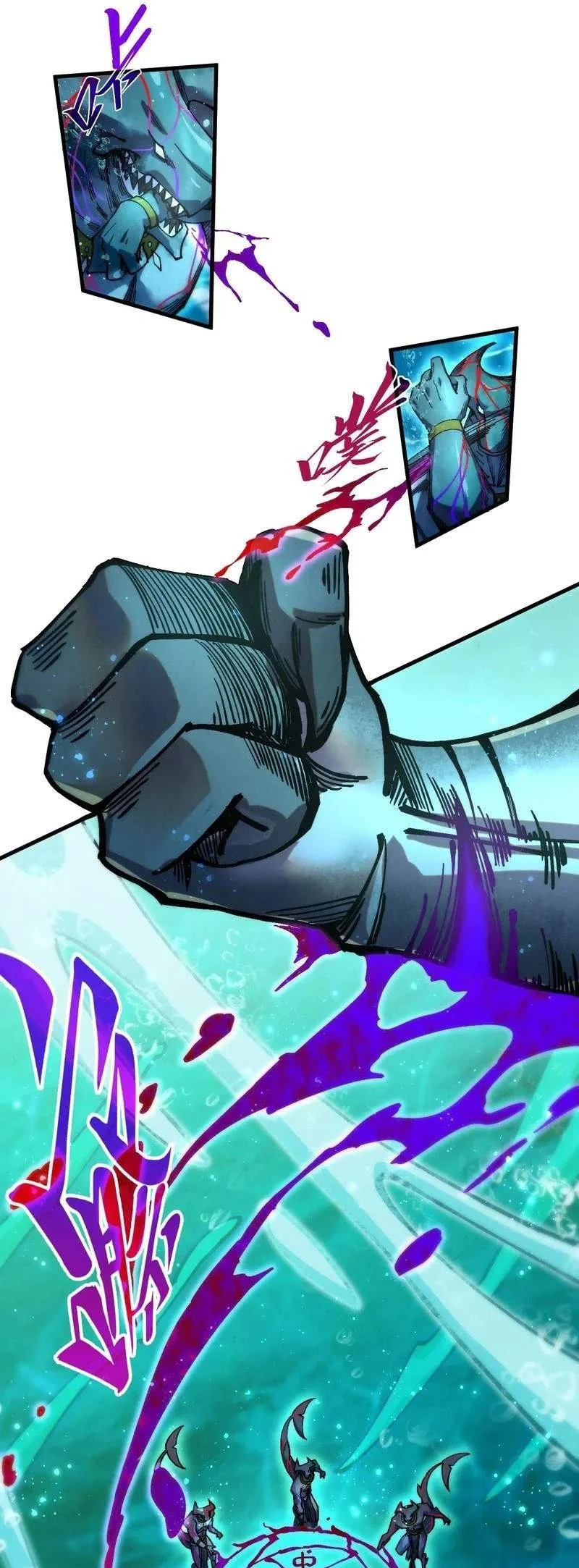 The Ultimate of All Ages Chapter 574 Gambar 30