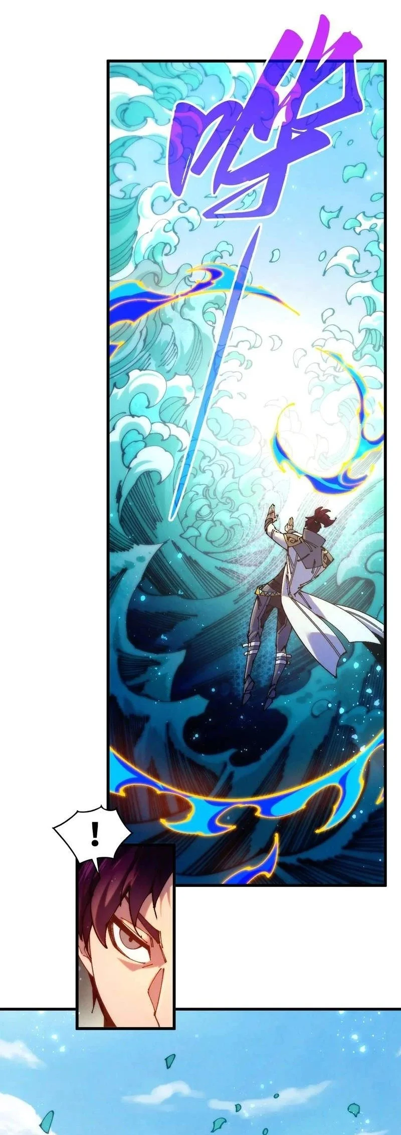 The Ultimate of All Ages Chapter 574 Gambar 42