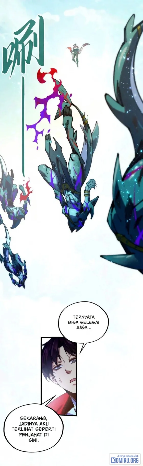 The Ultimate of All Ages Chapter 574 Gambar 44