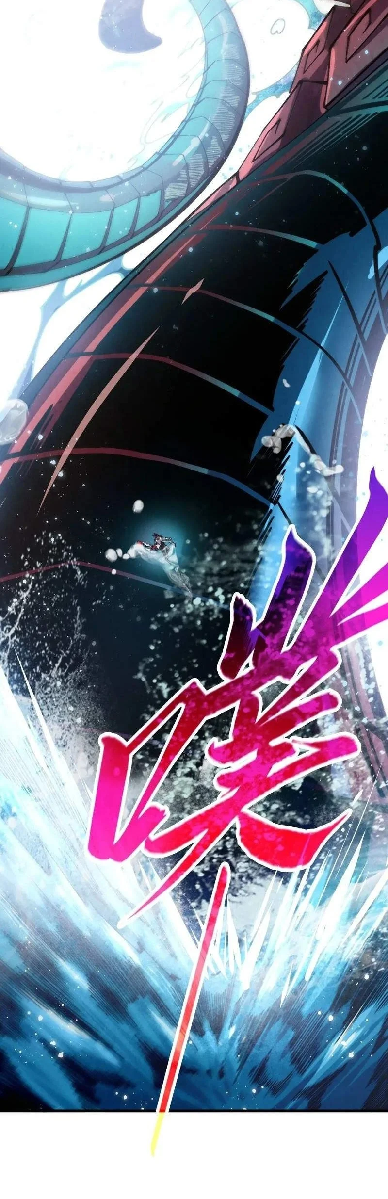 The Ultimate of All Ages Chapter 574 Gambar 56