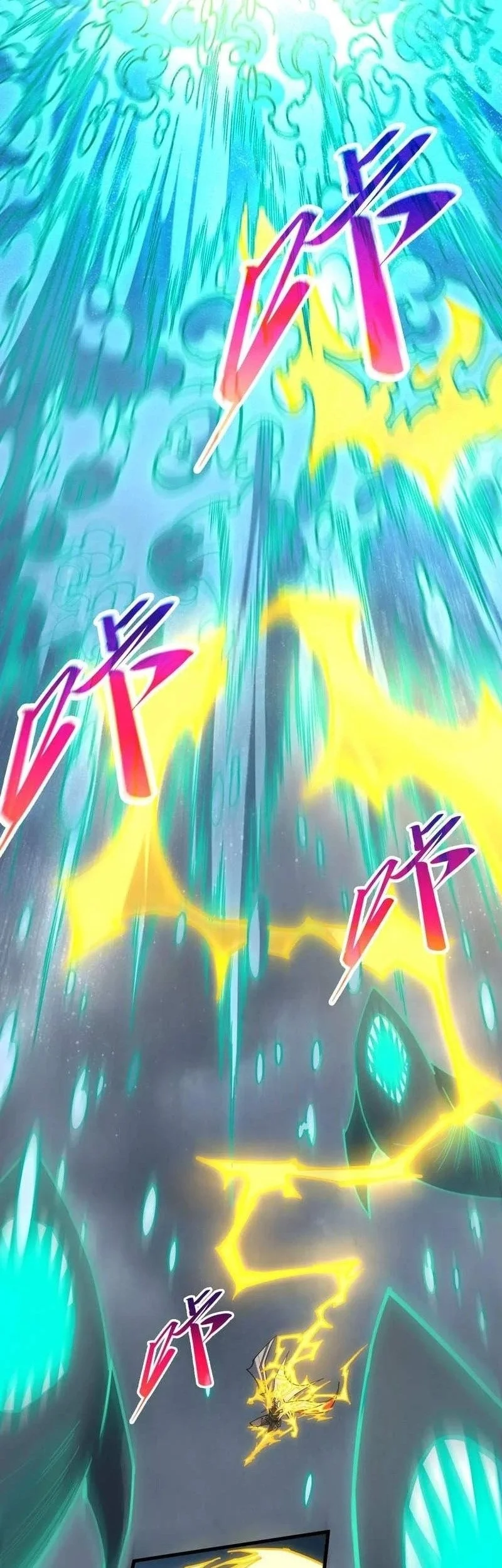 The Ultimate of All Ages Chapter 574 Gambar 6