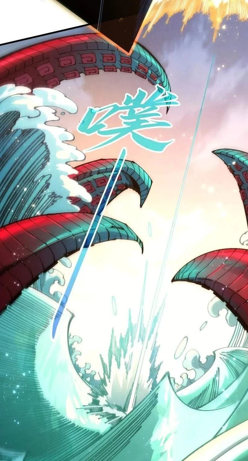 The Ultimate of All Ages Chapter 575 Gambar 21