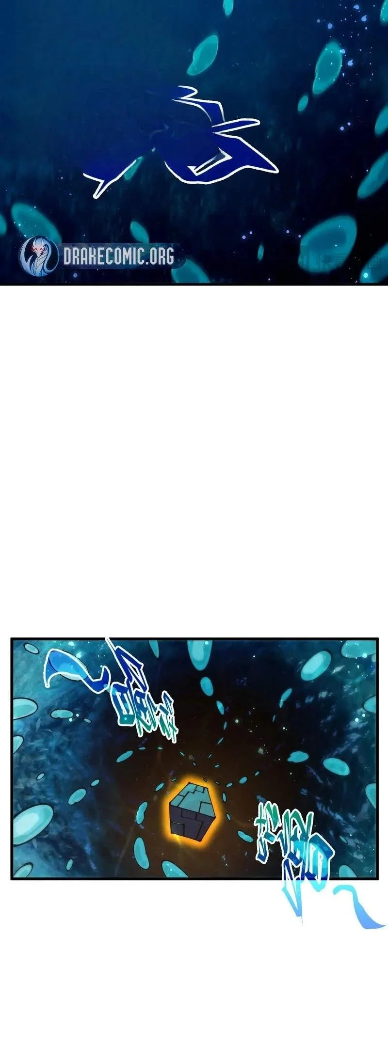 The Ultimate of All Ages Chapter 575 Gambar 24