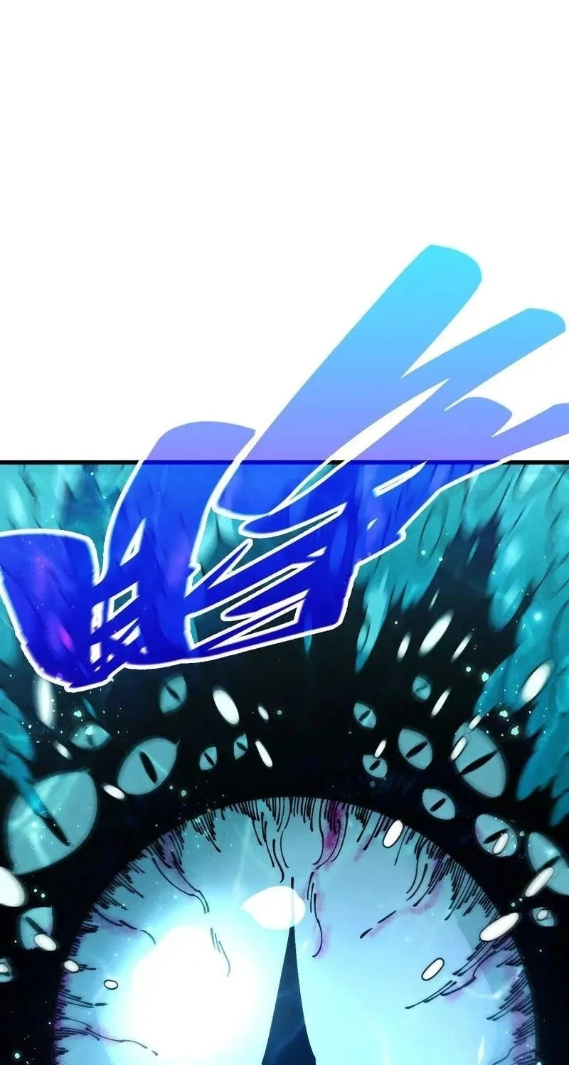 The Ultimate of All Ages Chapter 575 Gambar 25