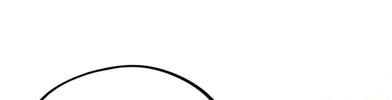 The Ultimate of All Ages Chapter 576 Gambar 24