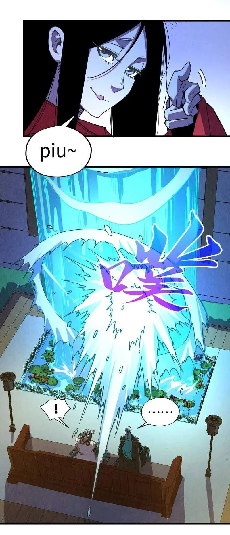 The Ultimate of All Ages Chapter 576 Gambar 29