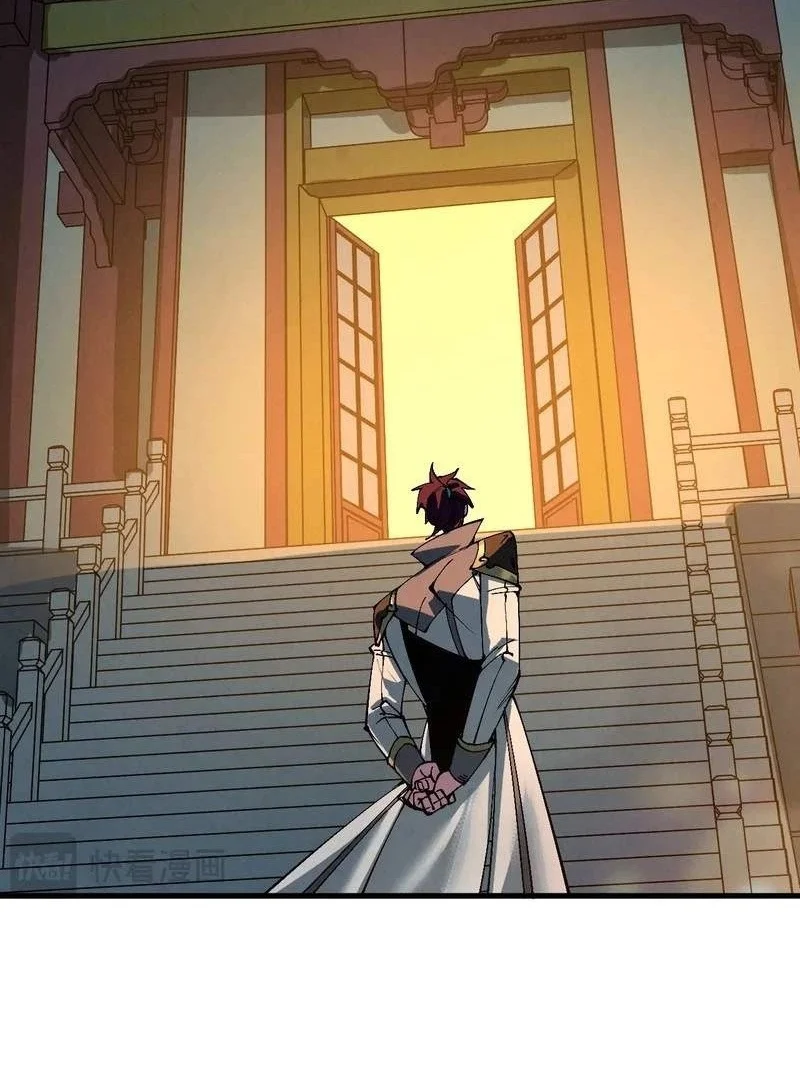 The Ultimate of All Ages Chapter 576 Gambar 51