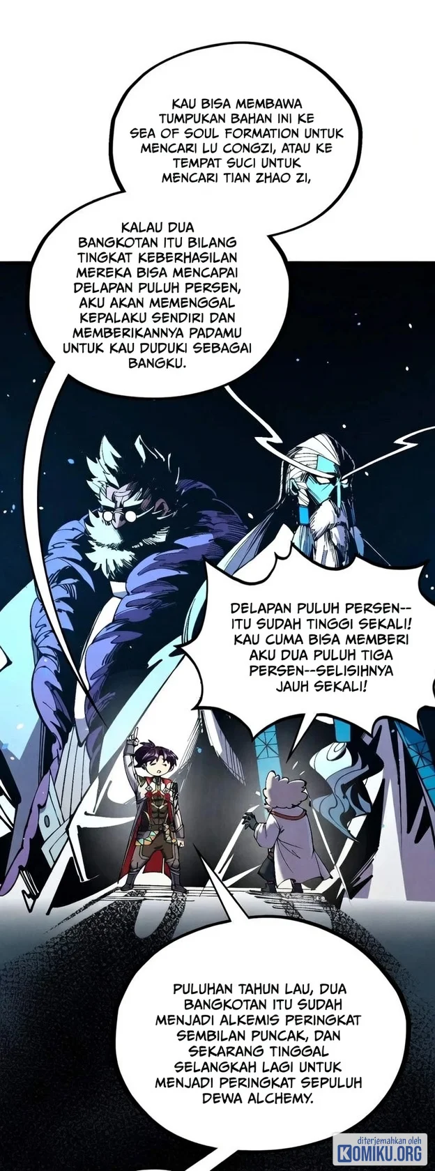 The Ultimate of All Ages Chapter 577 Gambar 17