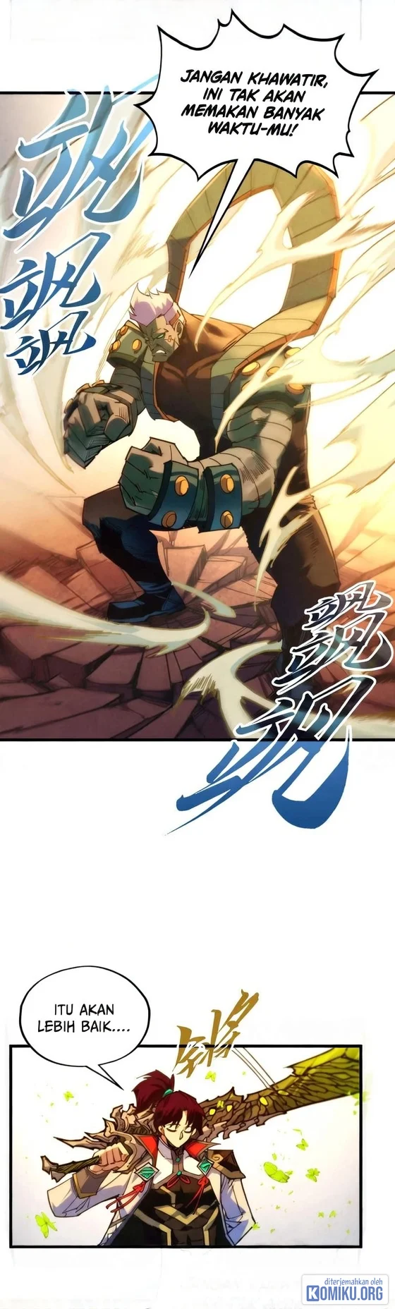 The Ultimate of All Ages Chapter 577 Gambar 62
