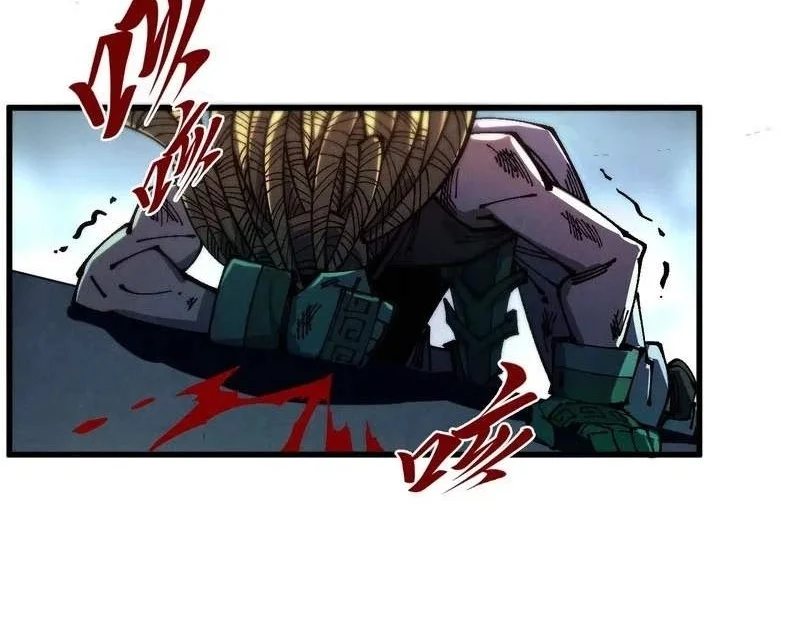 The Ultimate of All Ages Chapter 578 Gambar 15