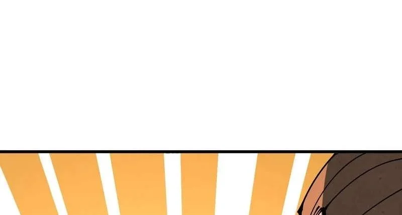 The Ultimate of All Ages Chapter 578 Gambar 50