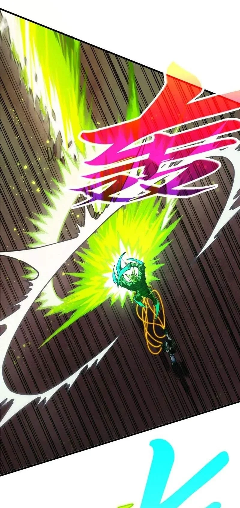 The Ultimate of All Ages Chapter 578 Gambar 7