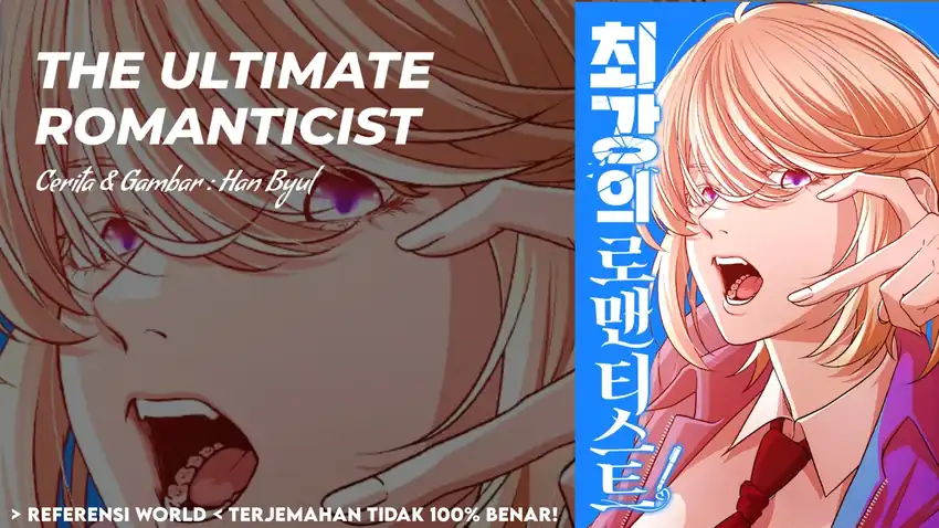 Komik The Ultimate Romanticist Chapter 1 gambar 1