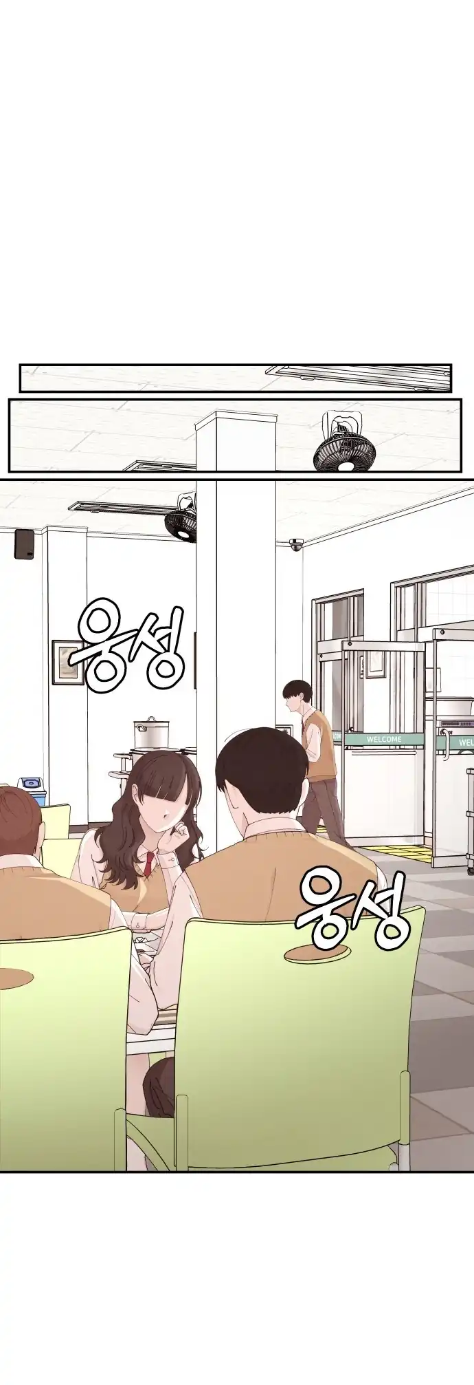 The Ultimate Romanticist Chapter 1 Gambar 80