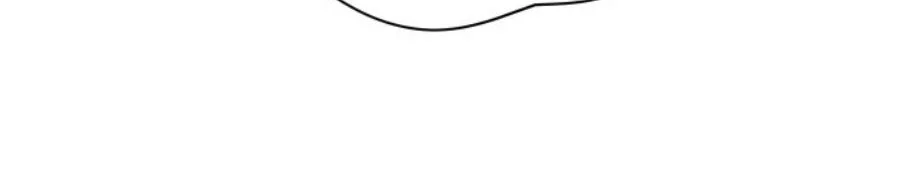 The Ultimate Romanticist Chapter 1 halaman 30