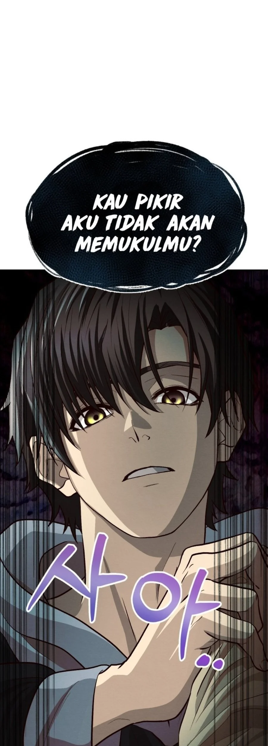 The Ultimate Romanticist Chapter 1 halaman 43