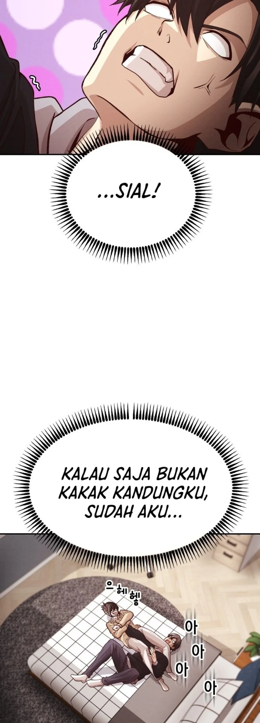 The Ultimate Romanticist Chapter 1 halaman 53