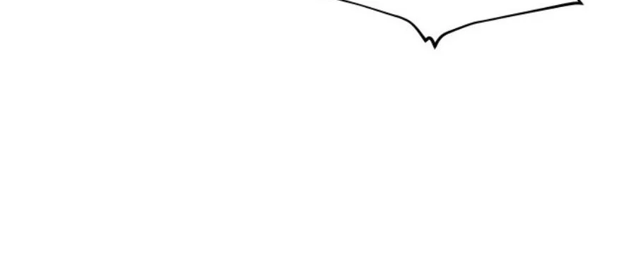The Ultimate Romanticist Chapter 1 halaman 72
