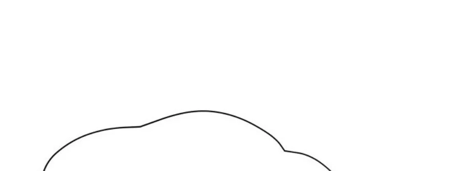 The Ultimate Romanticist Chapter 1 halaman 90