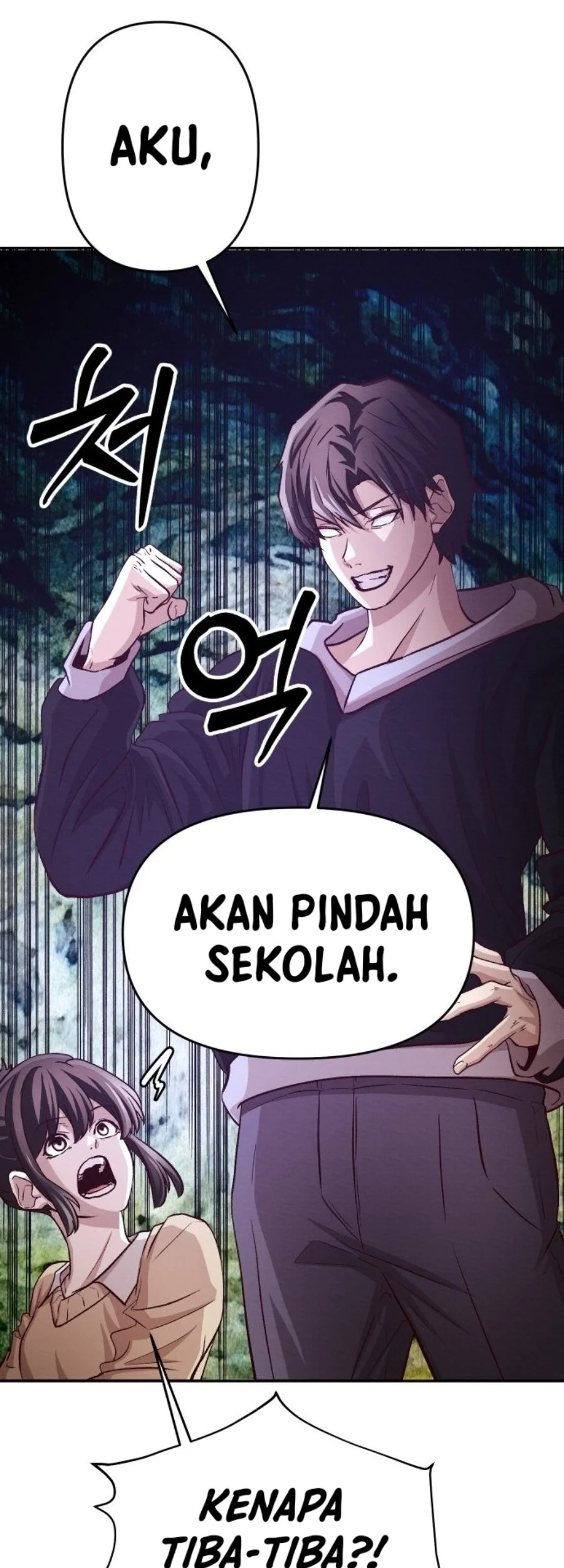 The Ultimate Romanticist Chapter 1 halaman 99