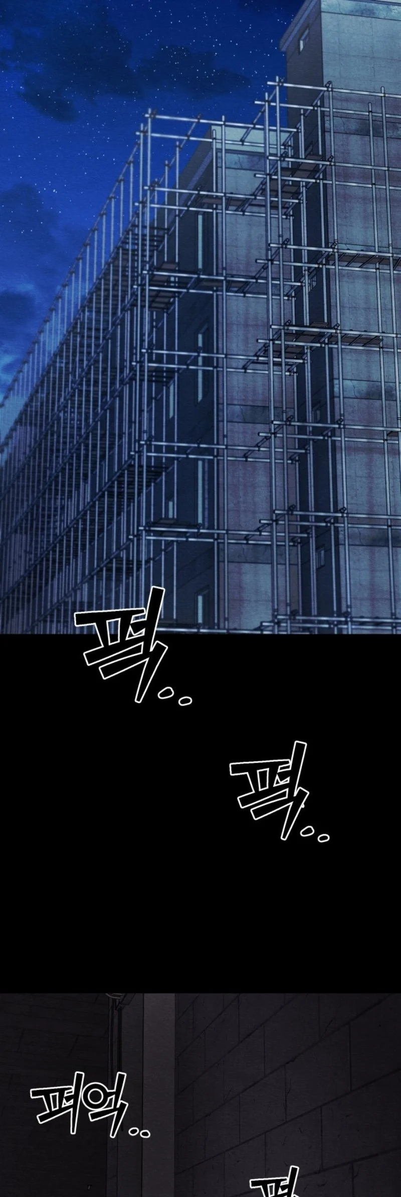 The Ultimate Romanticist Chapter 10 Gambar 122