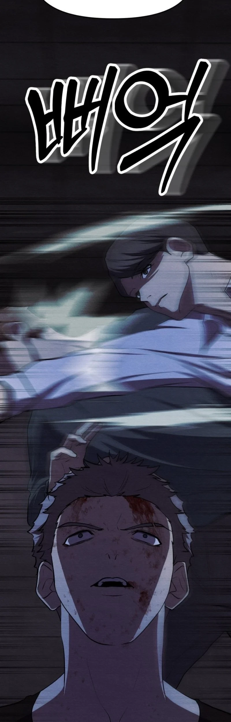 The Ultimate Romanticist Chapter 10 Gambar 139