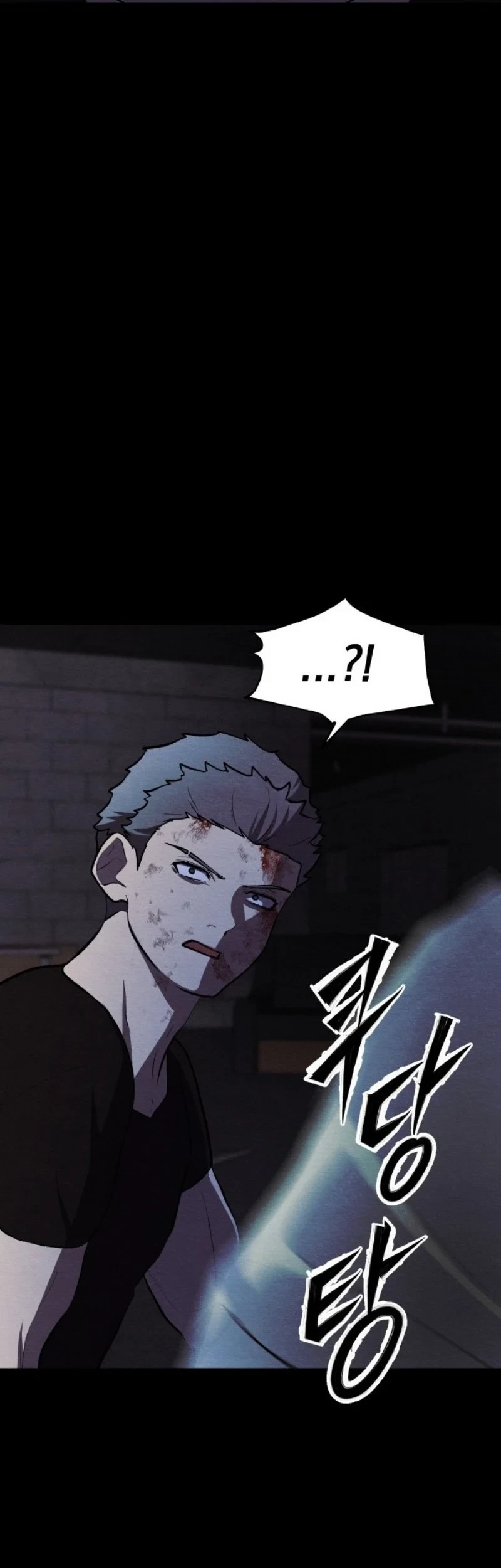 The Ultimate Romanticist Chapter 10 Gambar 141