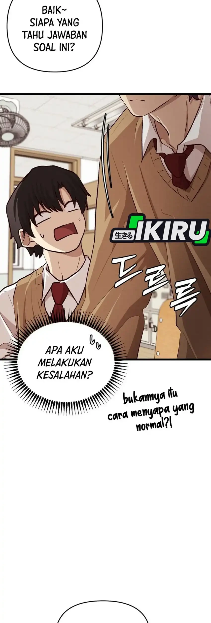 The Ultimate Romanticist Chapter 11 Gambar 67