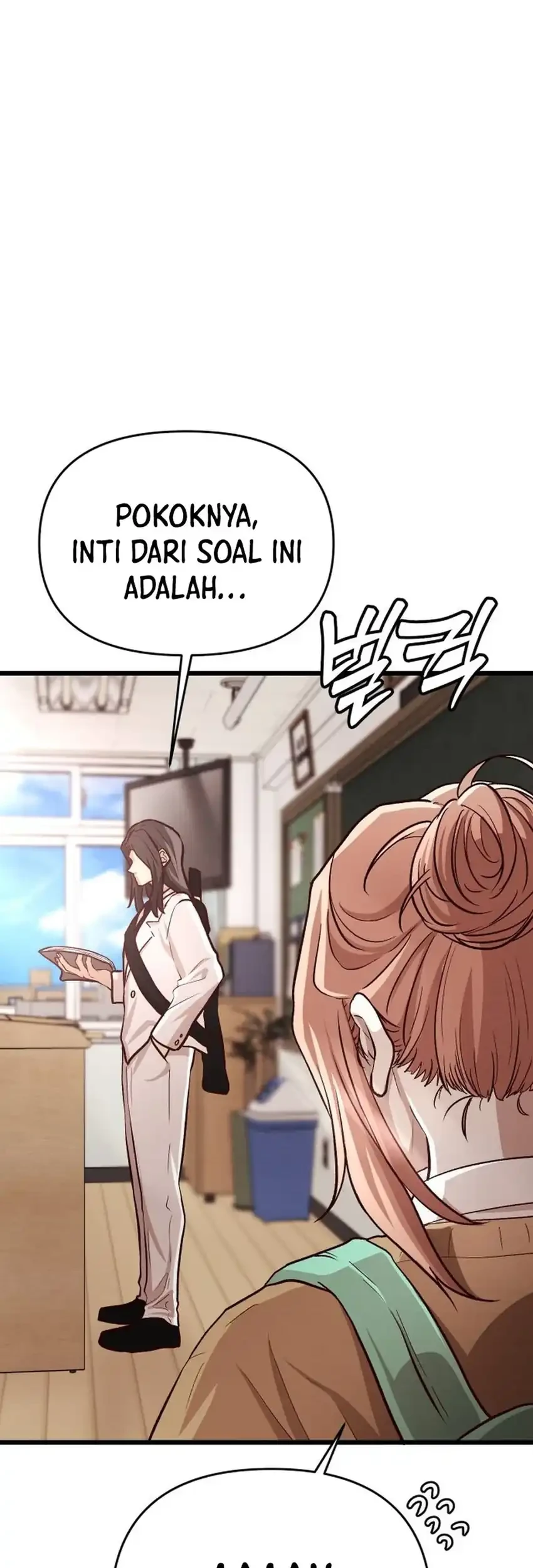 The Ultimate Romanticist Chapter 11 Gambar 71