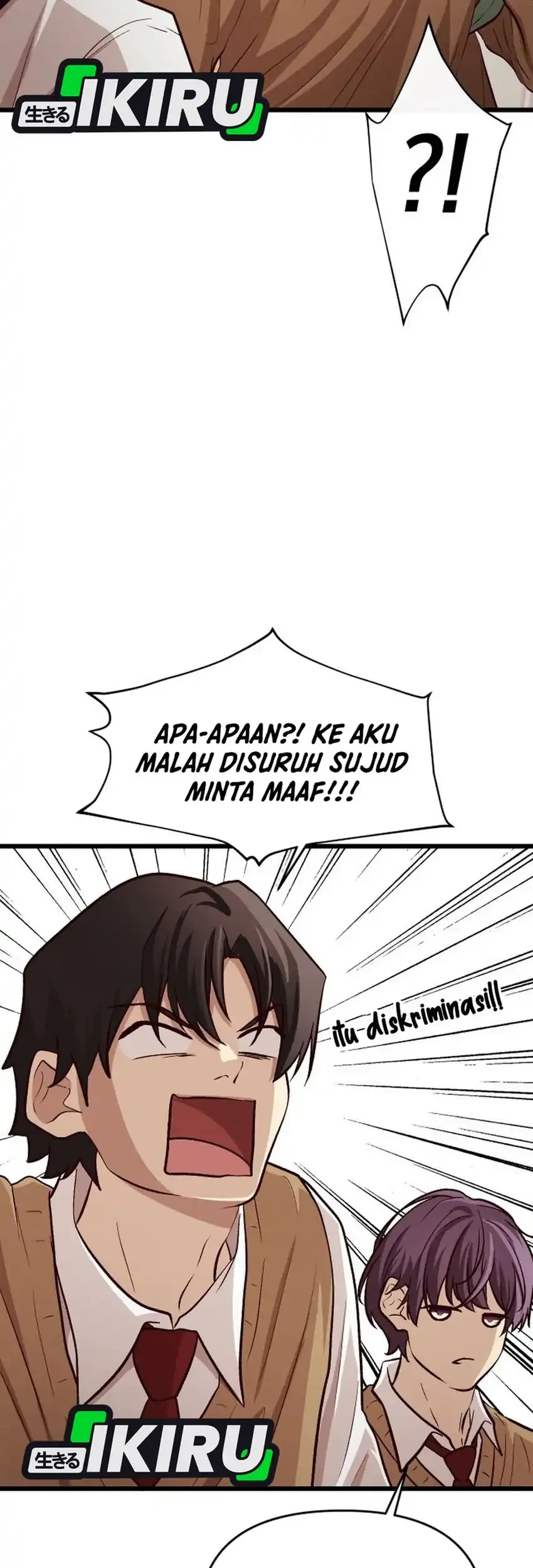 The Ultimate Romanticist Chapter 11 Gambar 77