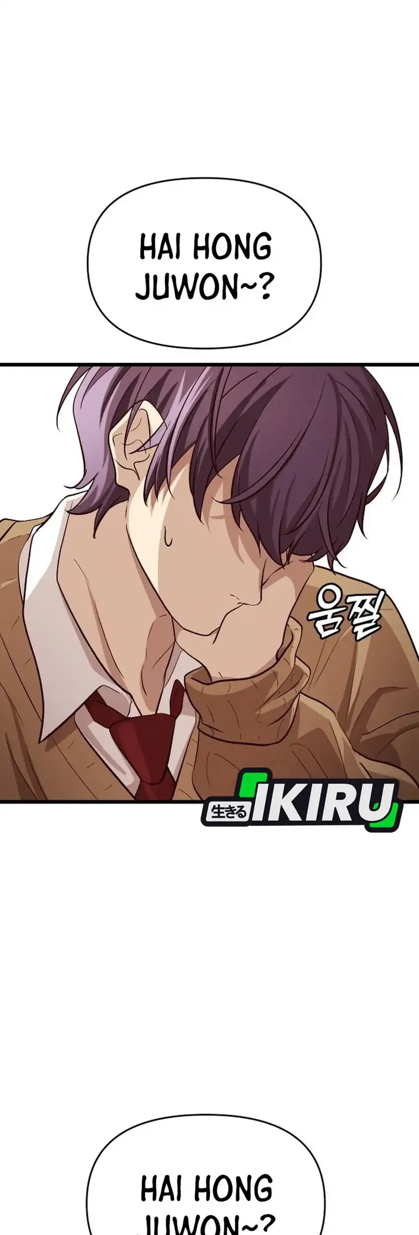 The Ultimate Romanticist Chapter 11 Gambar 89