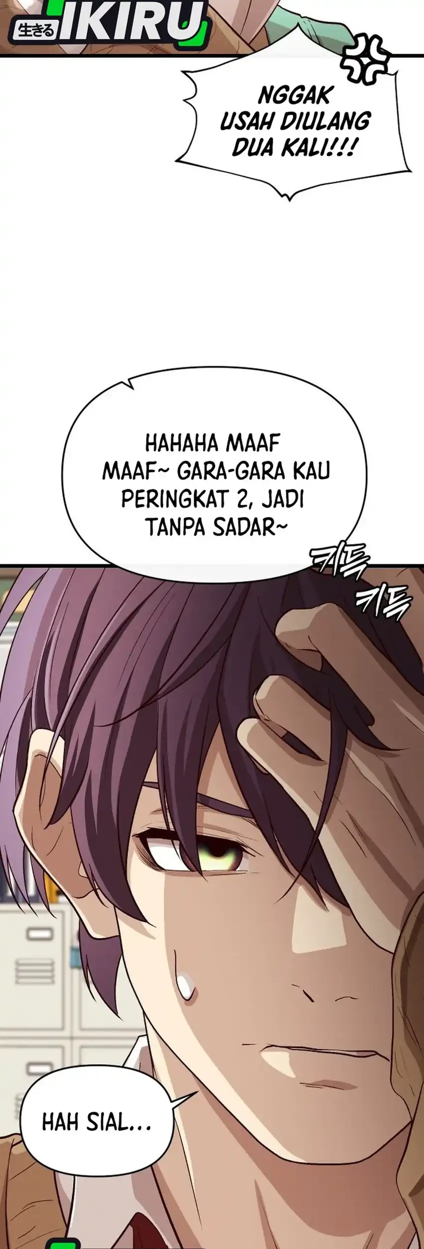 The Ultimate Romanticist Chapter 11 Gambar 91