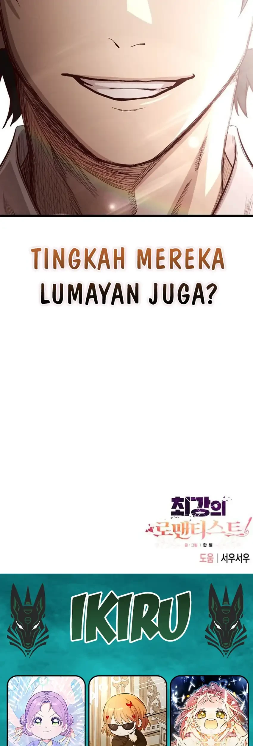 The Ultimate Romanticist Chapter 11 Gambar 95