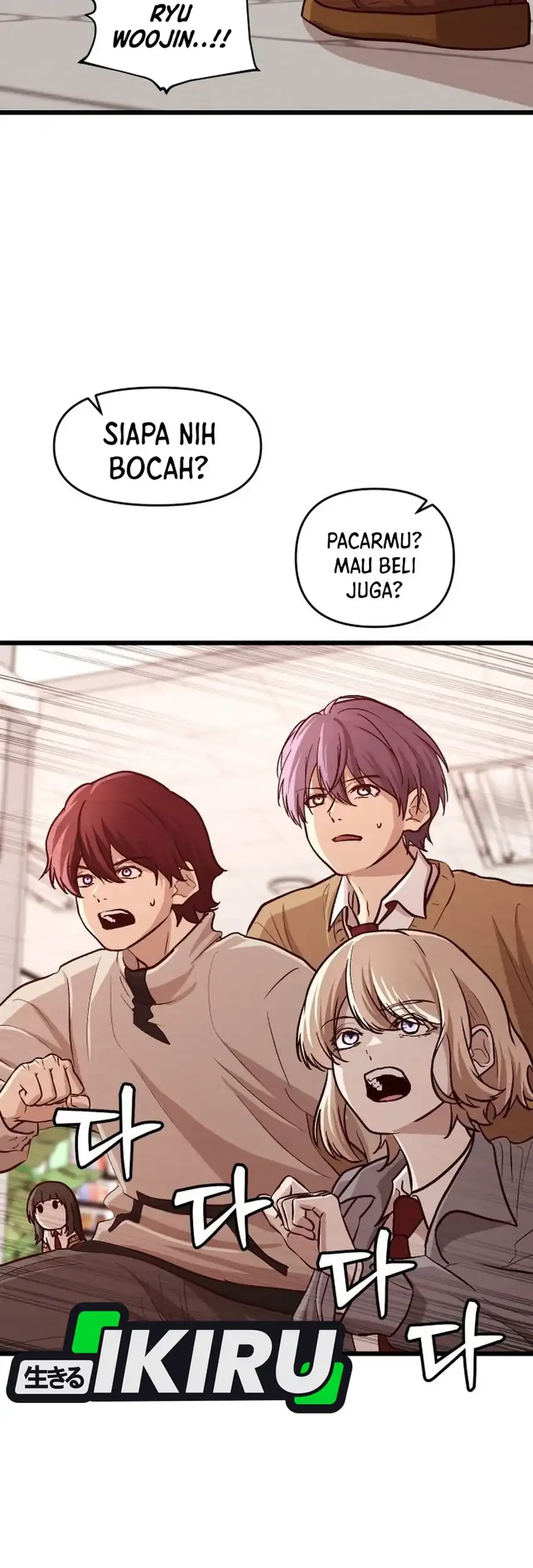 The Ultimate Romanticist Chapter 13 Gambar 67