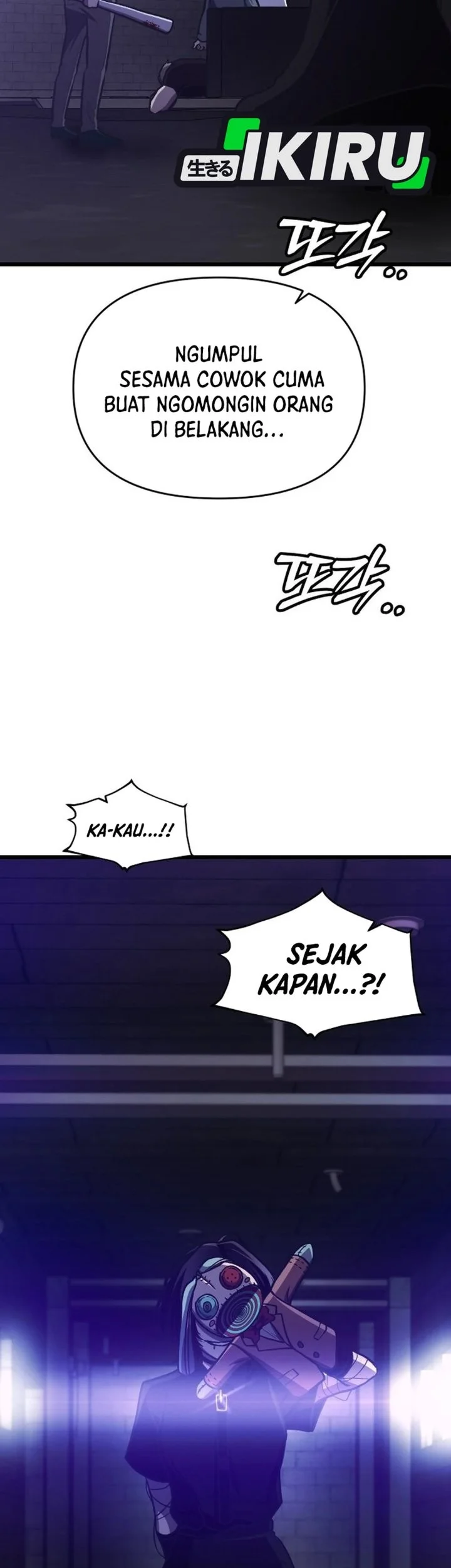 The Ultimate Romanticist Chapter 18 halaman 42