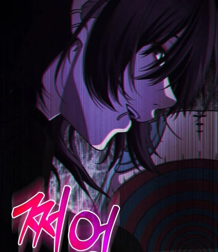 The Ultimate Romanticist Chapter 18 Gambar 60