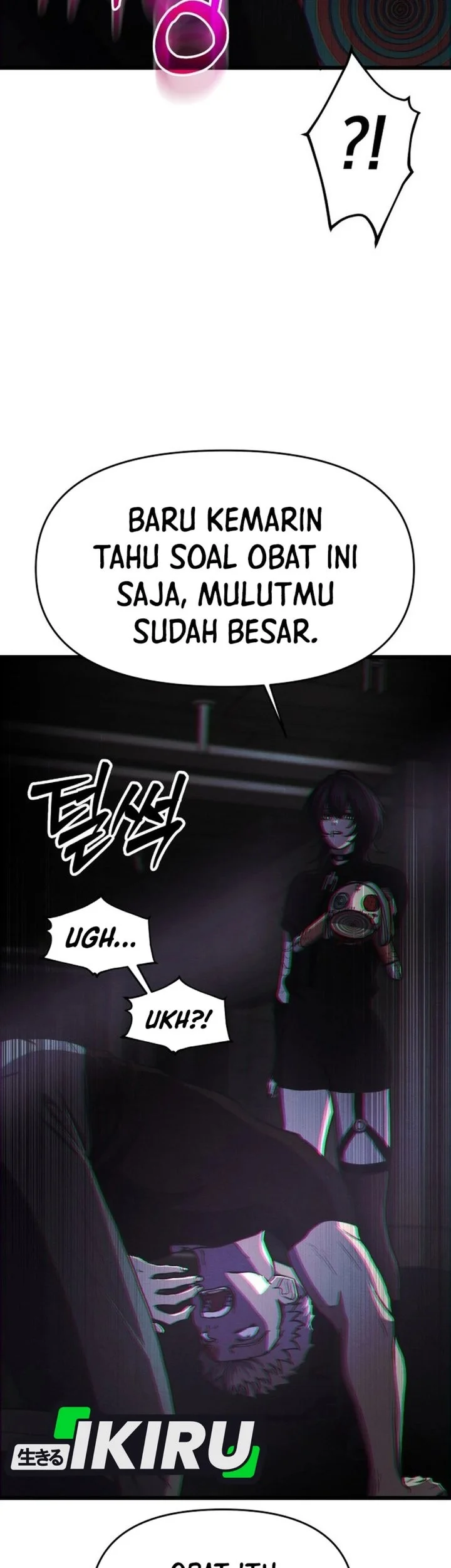 The Ultimate Romanticist Chapter 18 Gambar 61