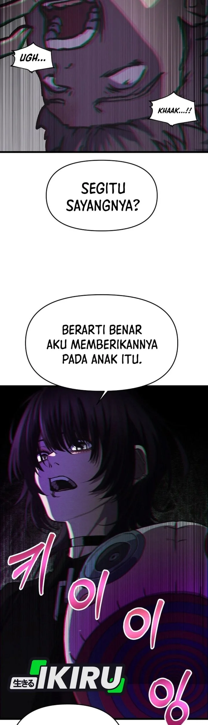The Ultimate Romanticist Chapter 18 Gambar 63