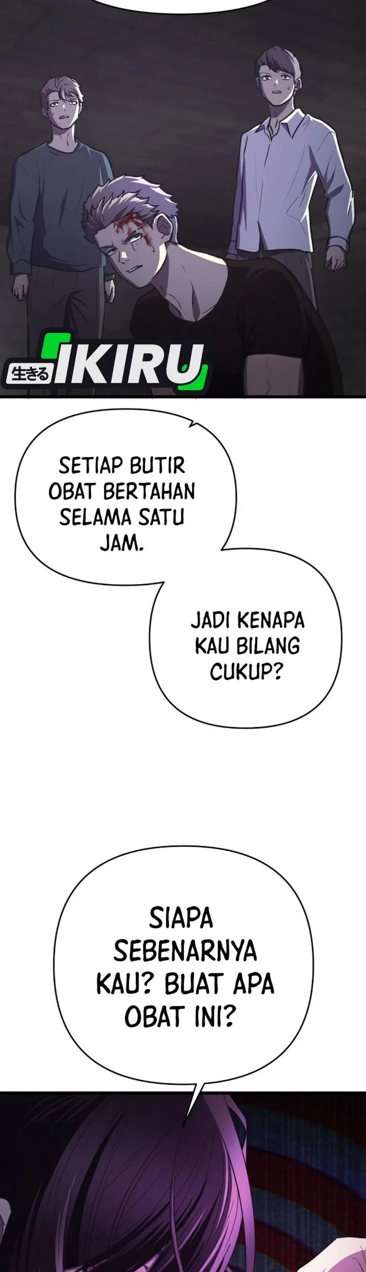 The Ultimate Romanticist Chapter 18 Gambar 79