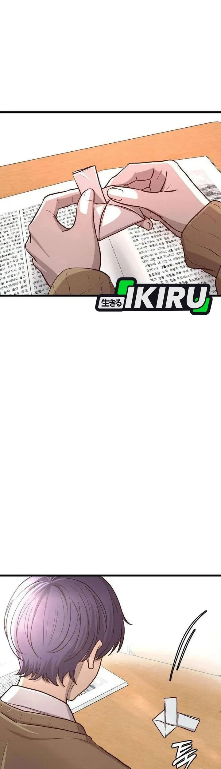 The Ultimate Romanticist Chapter 19 Gambar 23