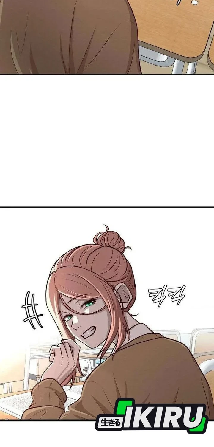 The Ultimate Romanticist Chapter 19 Gambar 24