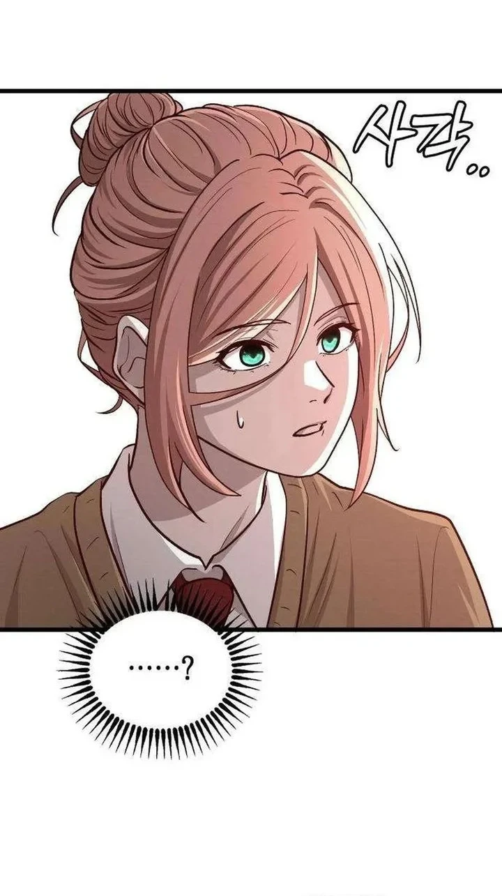 The Ultimate Romanticist Chapter 19 Gambar 28