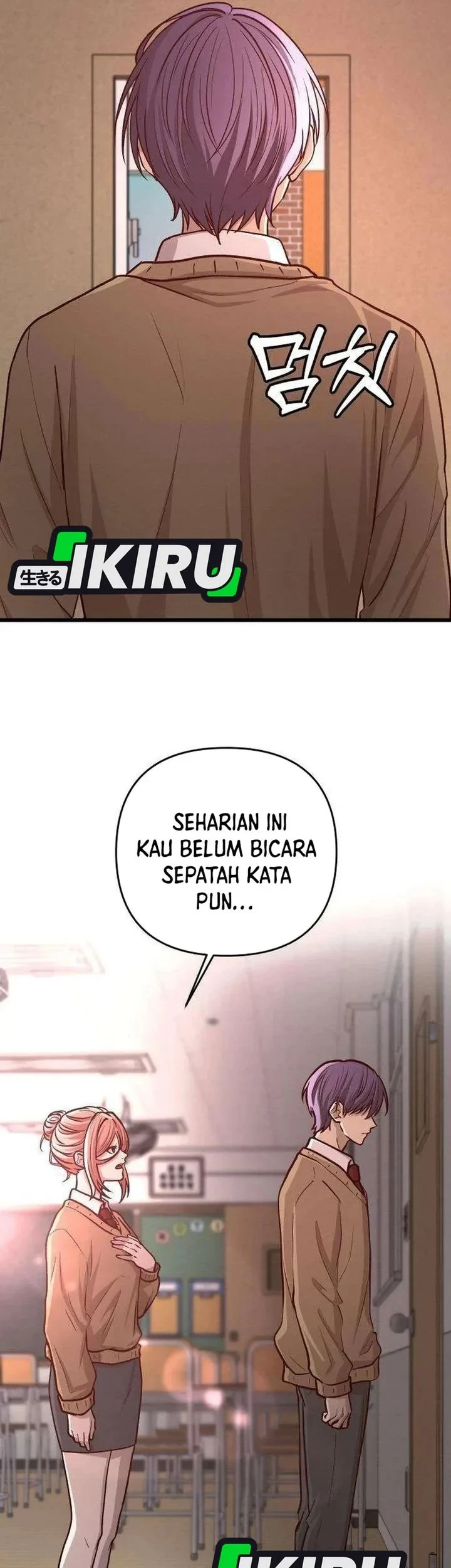 The Ultimate Romanticist Chapter 19 Gambar 40