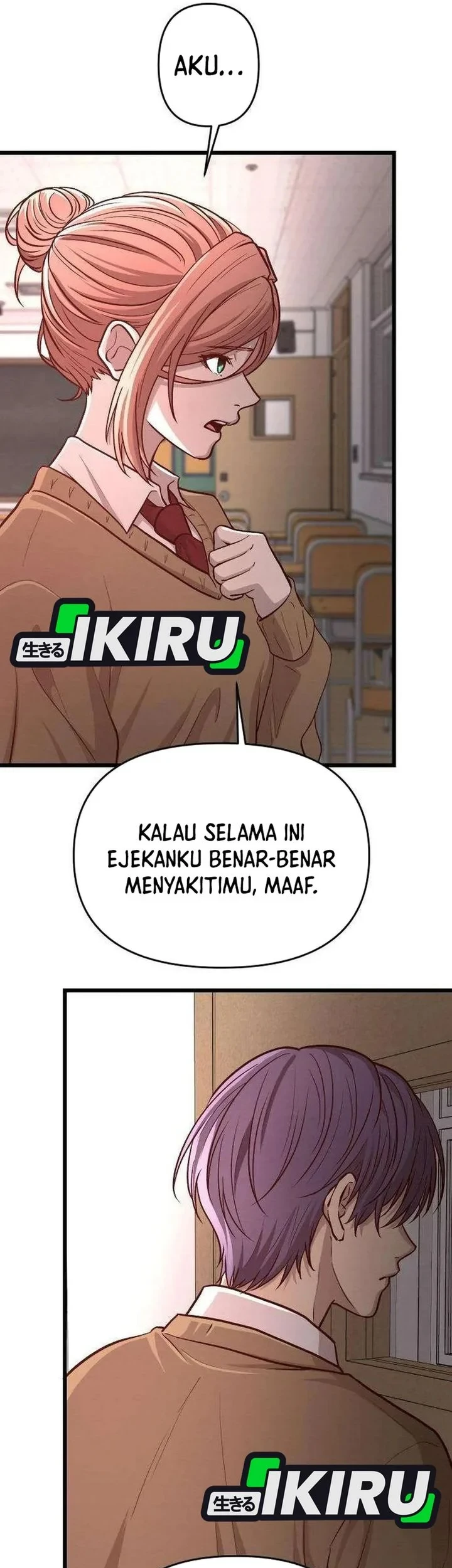 The Ultimate Romanticist Chapter 19 Gambar 42