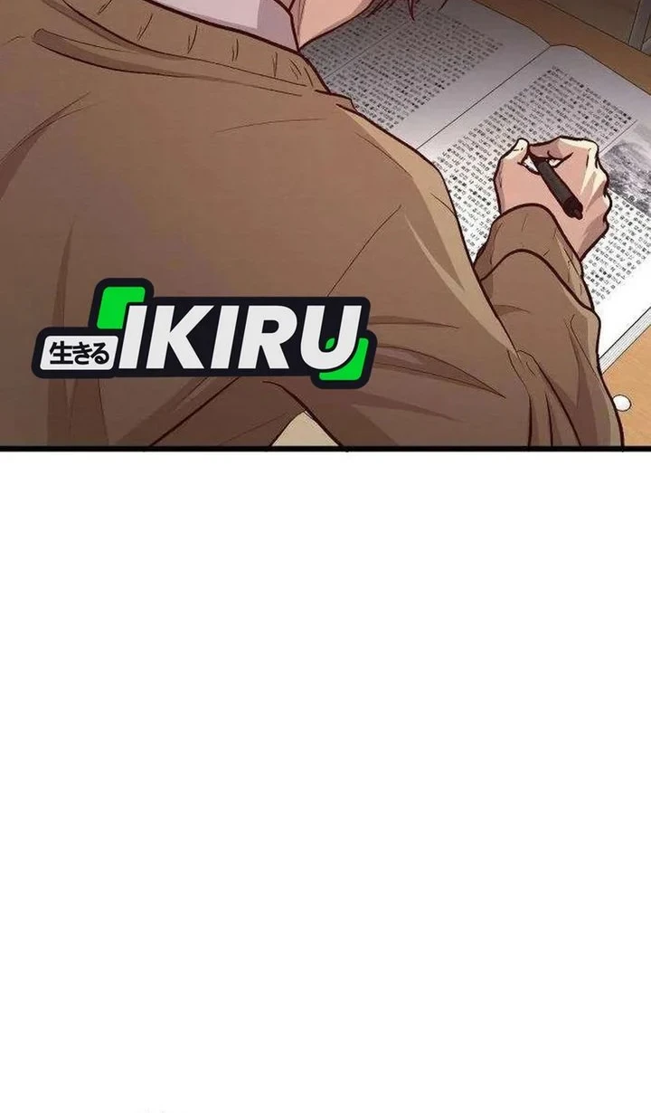 The Ultimate Romanticist Chapter 19 Gambar 8